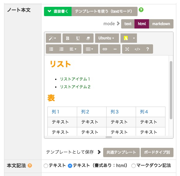 マニュアル画像