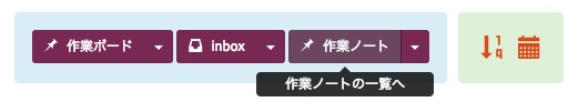 マニュアル画像