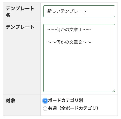 マニュアル画像