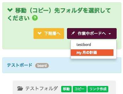 マニュアル画像