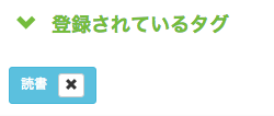 マニュアル画像