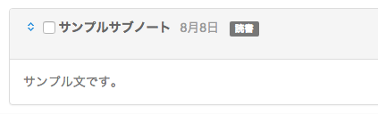 マニュアル画像