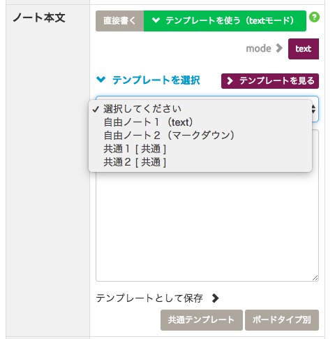 マニュアル画像