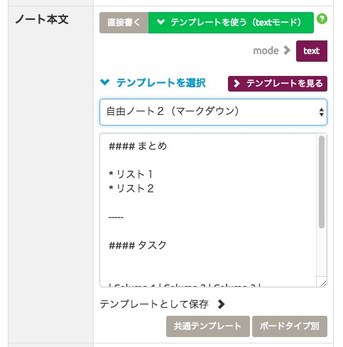 マニュアル画像
