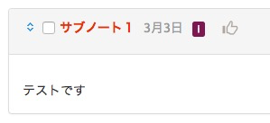 マニュアル画像
