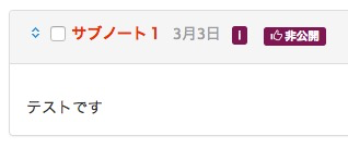 マニュアル画像