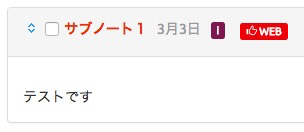 マニュアル画像