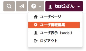 マニュアル画像